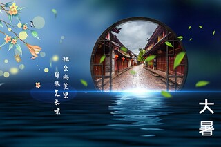 学生观看《天宫课堂》心得体会_观看天宫课堂的体会二年级