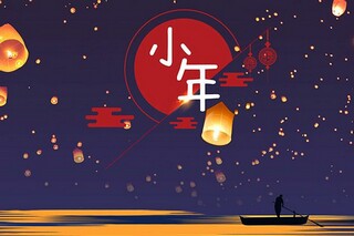 农产品买卖合同纠纷_农产品买卖合同
