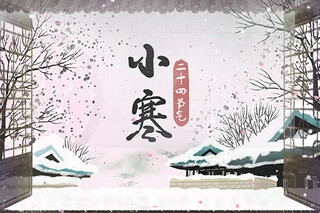 祝长辈新年祝福语简短_祝长辈新年的祝福语图片