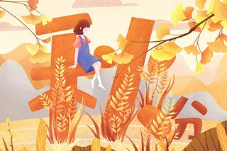 茶馆创业计划书_茶馆创业计划书200字