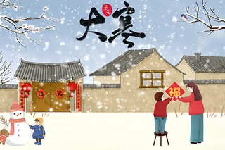 送给客户的国庆节祝福句子_国庆送给客户祝福语录经典短句