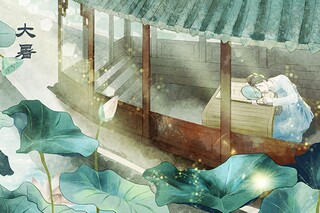 小学二年级数学教学心得体会_数学与多学科融合的心得体会