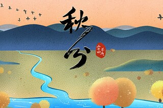 教师学年自我鉴定(教师个人学期鉴定)