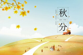 《鱼游到了纸上》优秀教学设计(小学美术鱼儿游游教学设计)