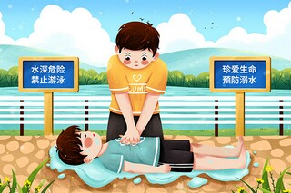 幼儿园开学通知_幼儿园开学通知教育局