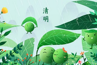 跨年对朋友说的句子_跨年心情低落的句子