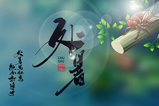 社区文化活动策划书_社区文化活动策划书