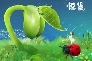 做家务日记20篇_做家务日记