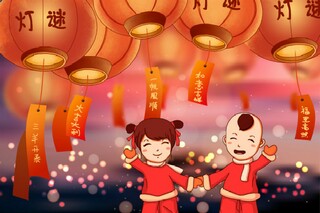 老舍《养花》课文教学设计_老舍养花是部编版几年级的课文