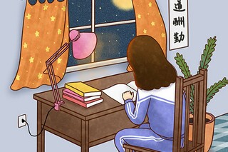 学校家长开放日活动方案_学校家长开放日活动方案