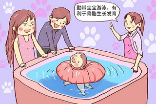 捐资助学圆梦倡议书(校友捐资助学倡议书)