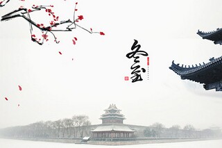 游览经历作文400字_游览经历作文
