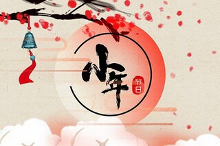 电商公司劳动合同(电商业务员劳动合同书)