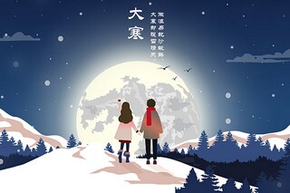赞美教师歌颂党的诗歌_赞美歌颂教师的诗句