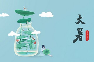 整数四则混合运算说课稿_《小数四则混合运算》说课稿