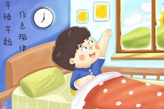 中学生犯错检讨书_学生犯错检讨书