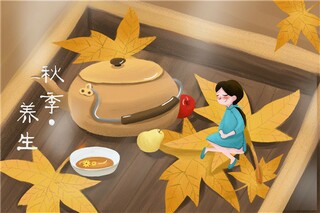 《沙漠中的绿洲》_《沙漠中的绿洲》第二课时教学设计